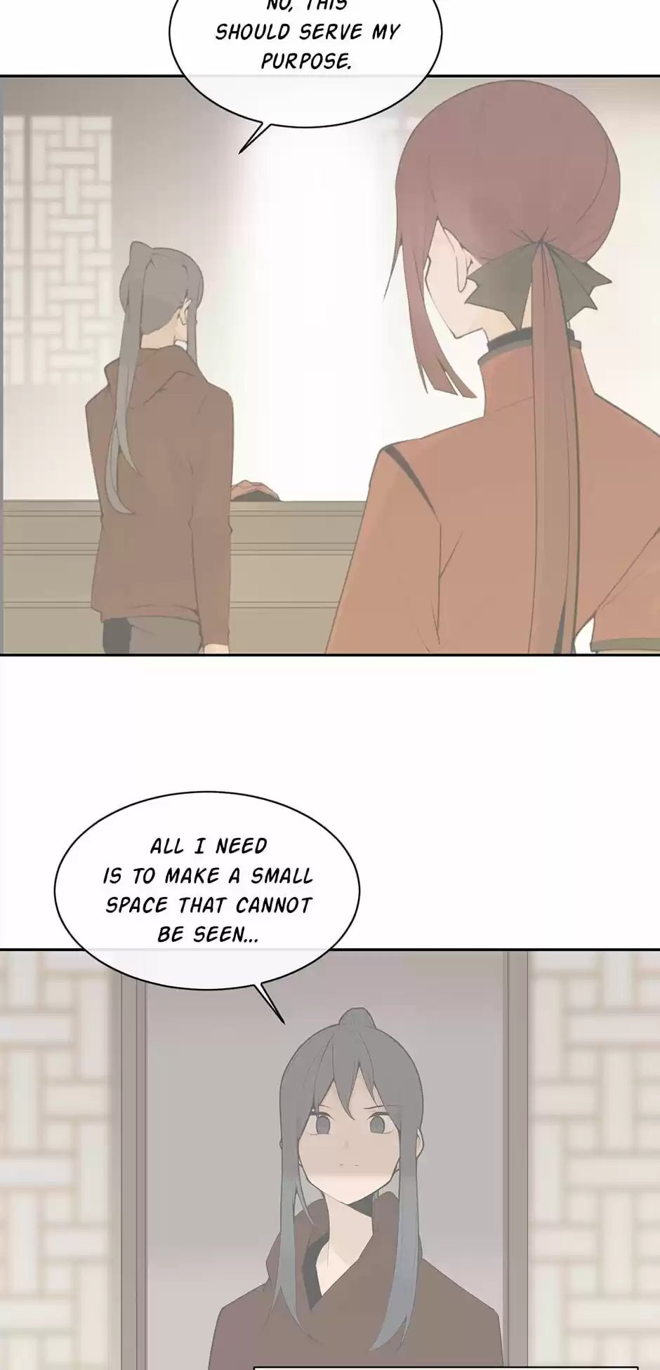 Devil Sword King Chapter 214 : To Build A Better World