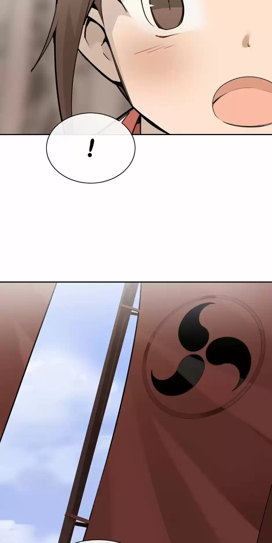 Devil Sword King Chapter 215