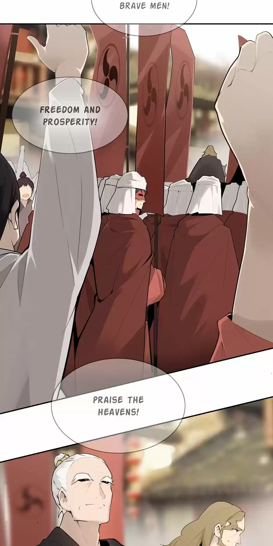 Devil Sword King Chapter 215