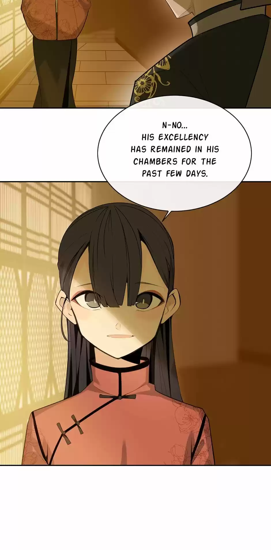 Devil Sword King Chapter 215