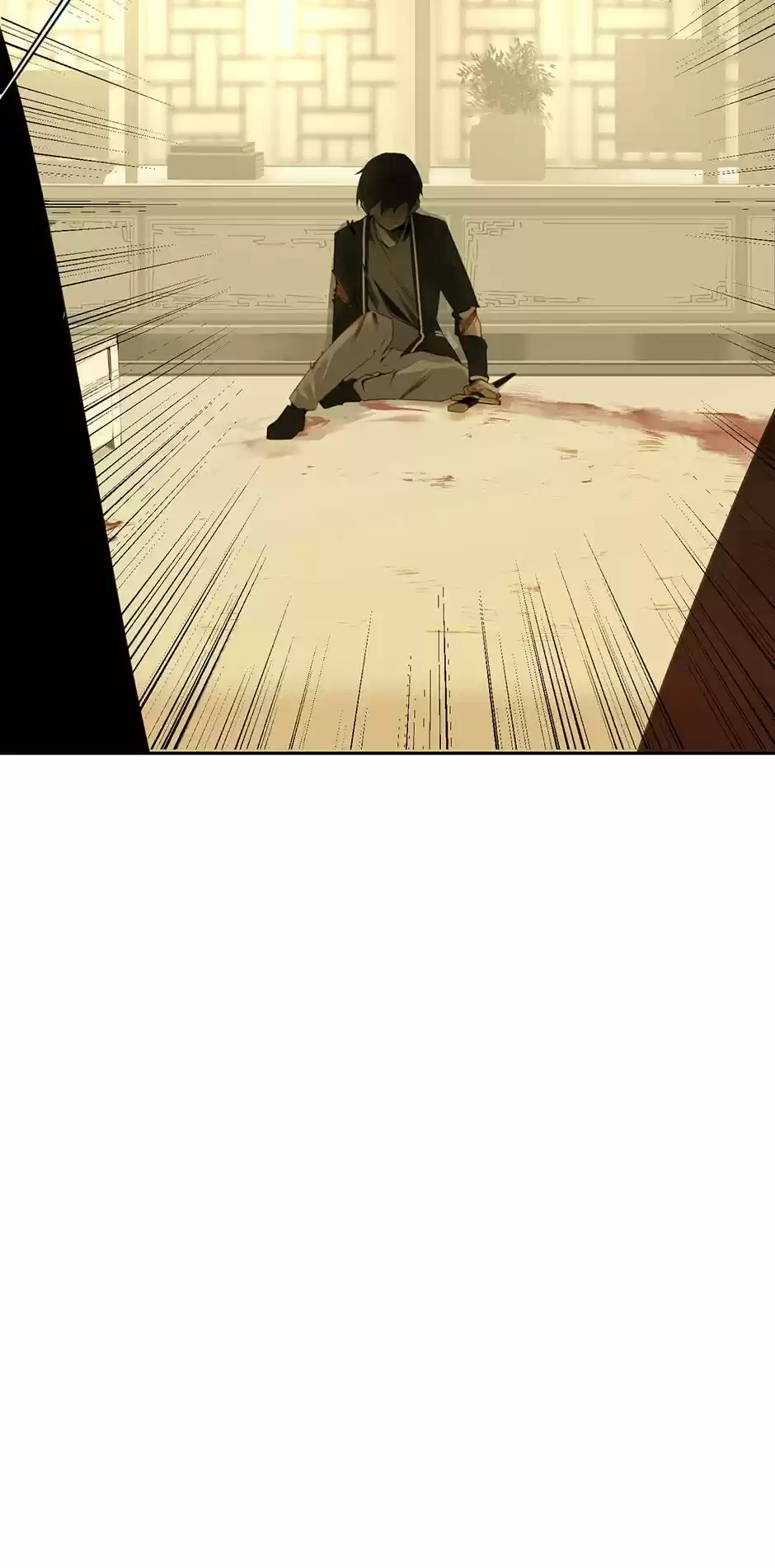 Devil Sword King Chapter 215