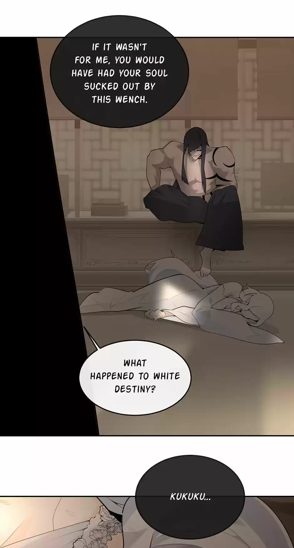 Devil Sword King Chapter 216 : Treachery