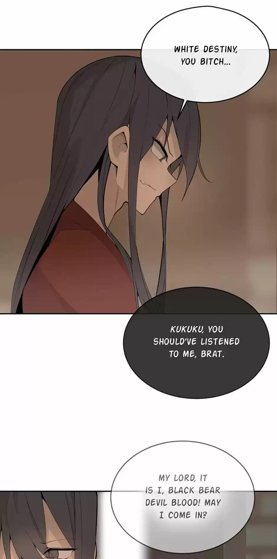 Devil Sword King Chapter 216 : Treachery