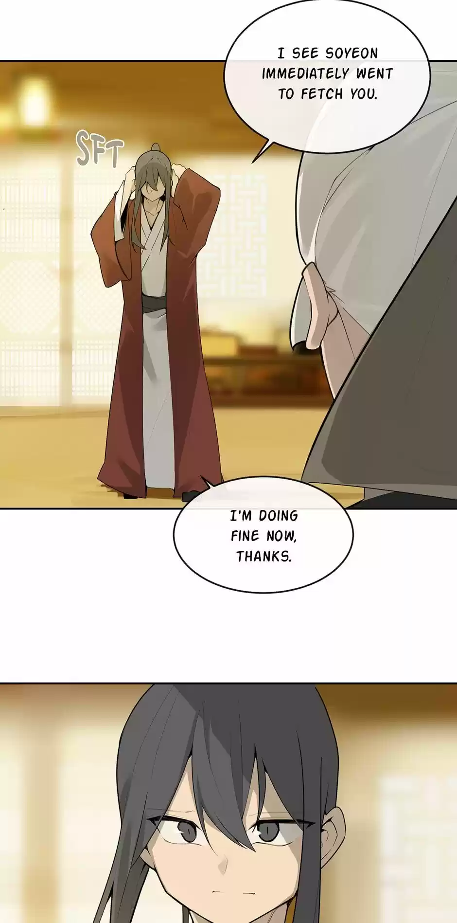 Devil Sword King Chapter 216 : Treachery