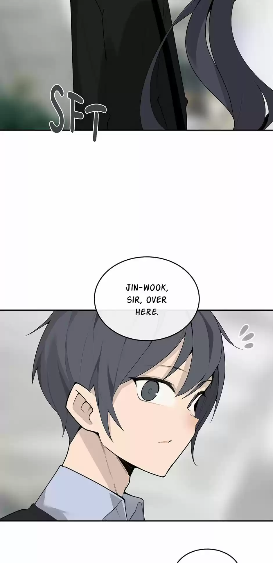 Devil Sword King Chapter 216 : Treachery