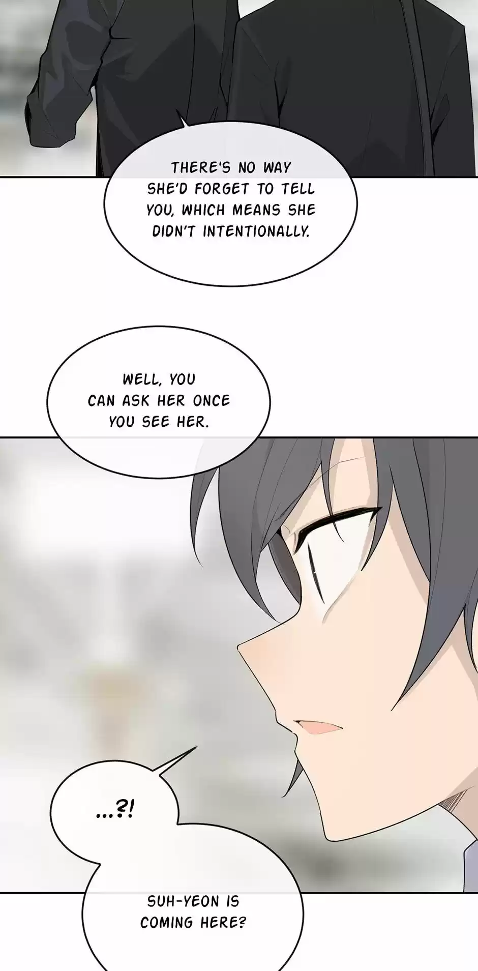 Devil Sword King Chapter 216 : Treachery