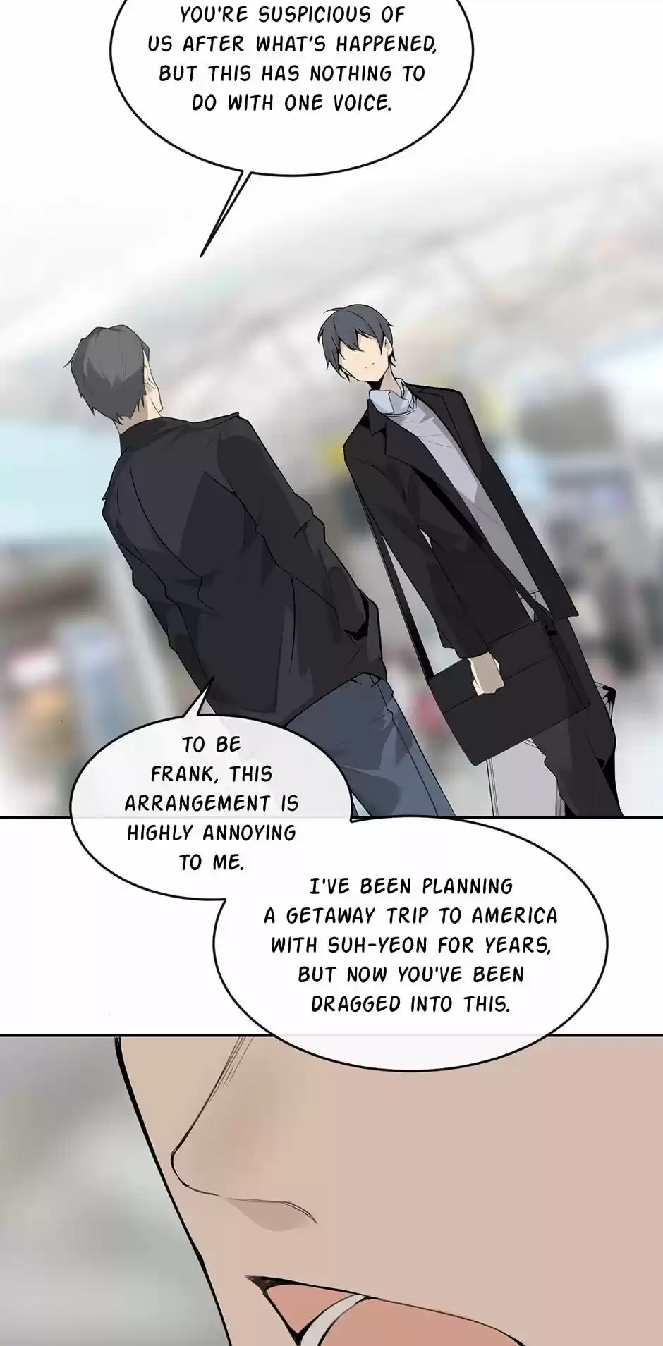 Devil Sword King Chapter 216 : Treachery