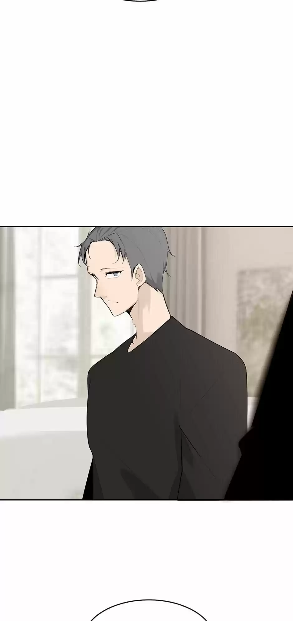 Devil Sword King Chapter 218 : Smitten With You