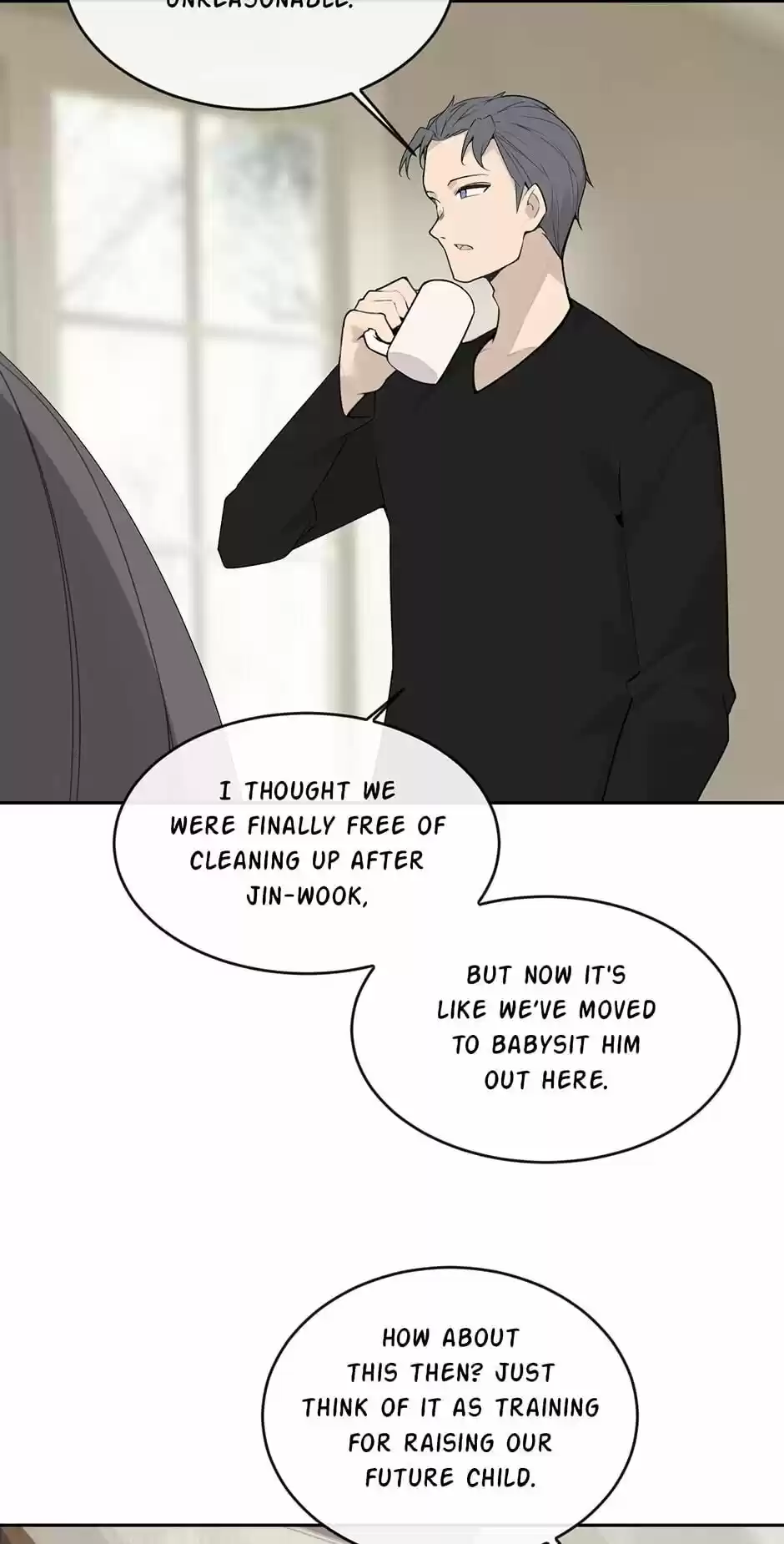 Devil Sword King Chapter 218 : Smitten With You