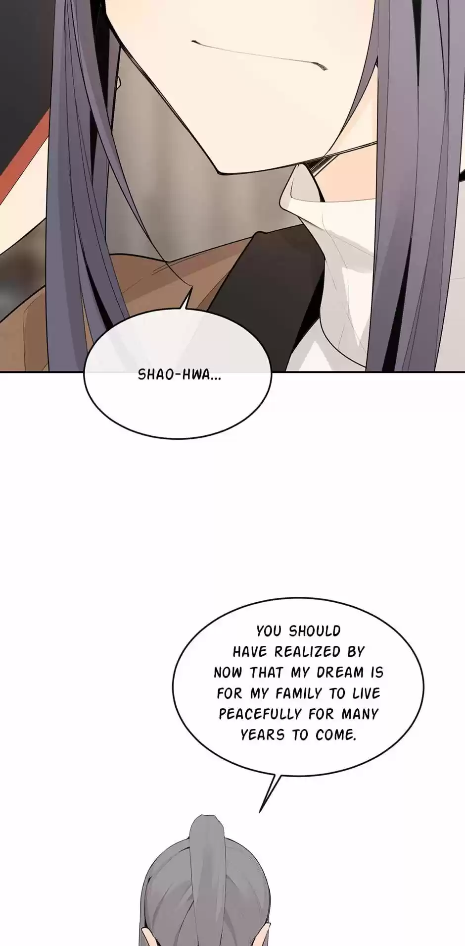 Devil Sword King Chapter 219 : Familiarizing