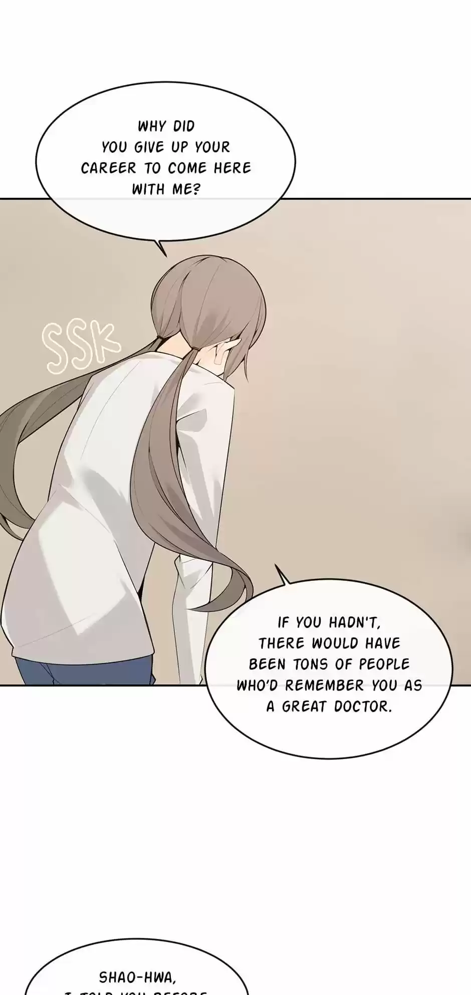 Devil Sword King Chapter 221 : Familiar Faces