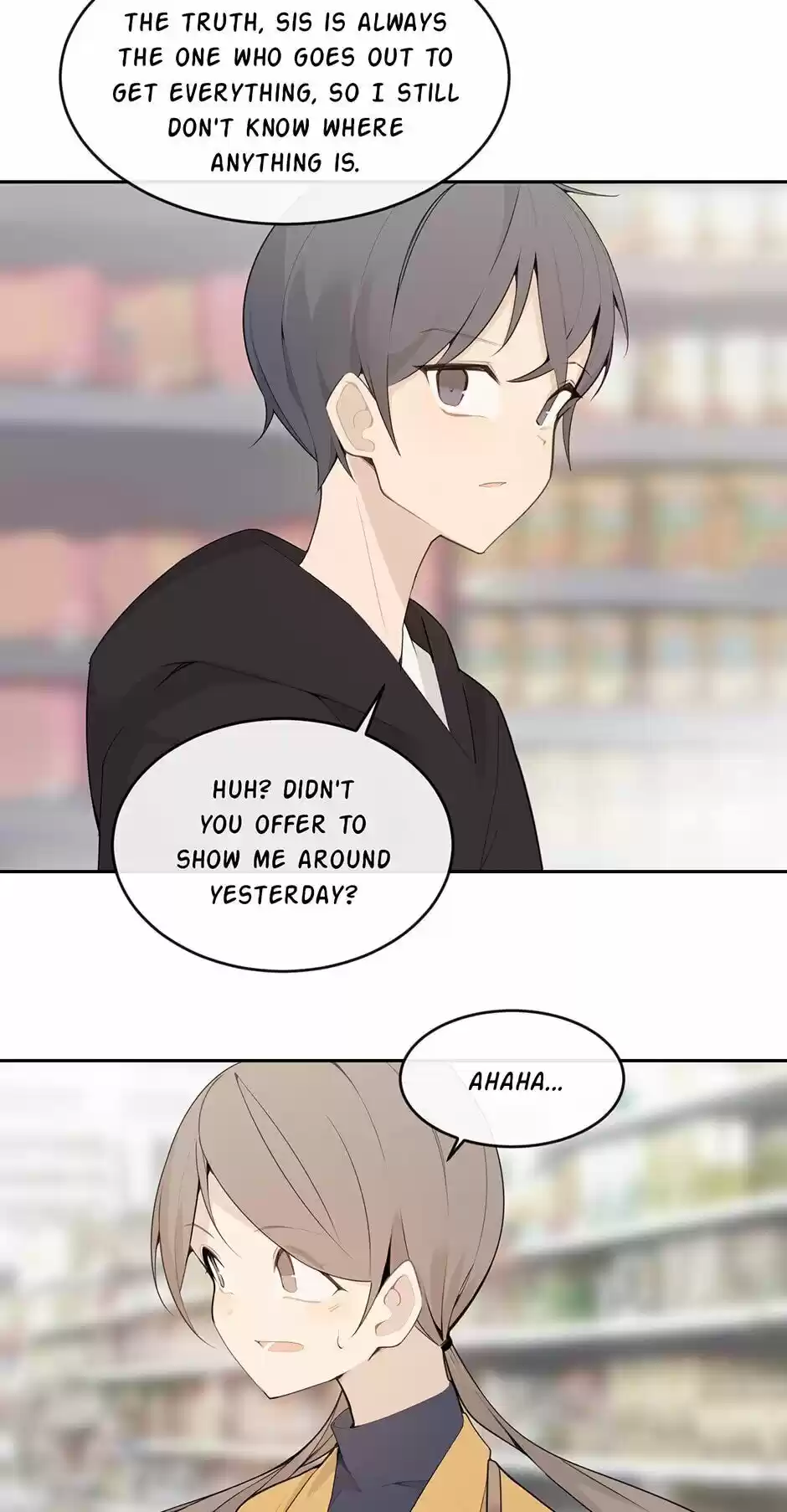 Devil Sword King Chapter 222 : Meow