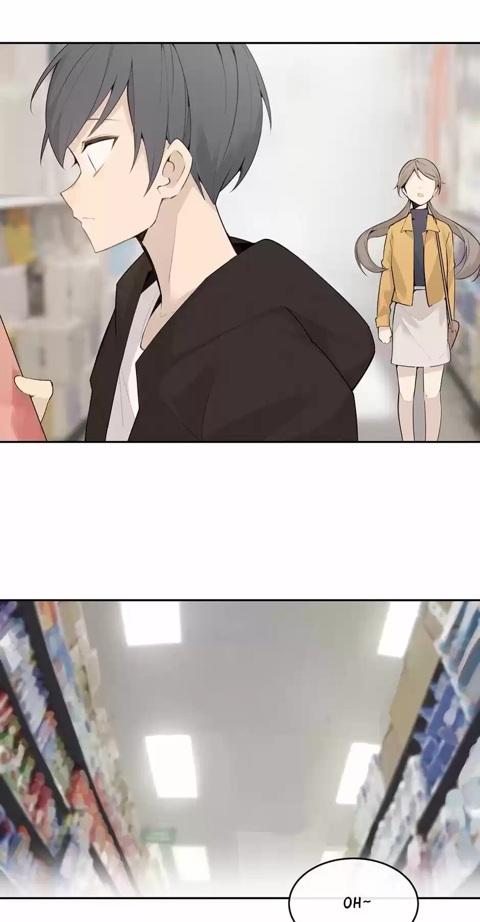 Devil Sword King Chapter 222 : Meow