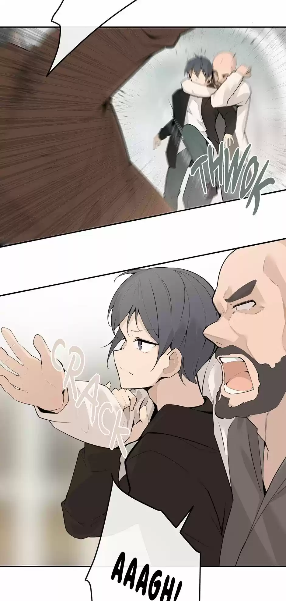 Devil Sword King Chapter 222 : Meow