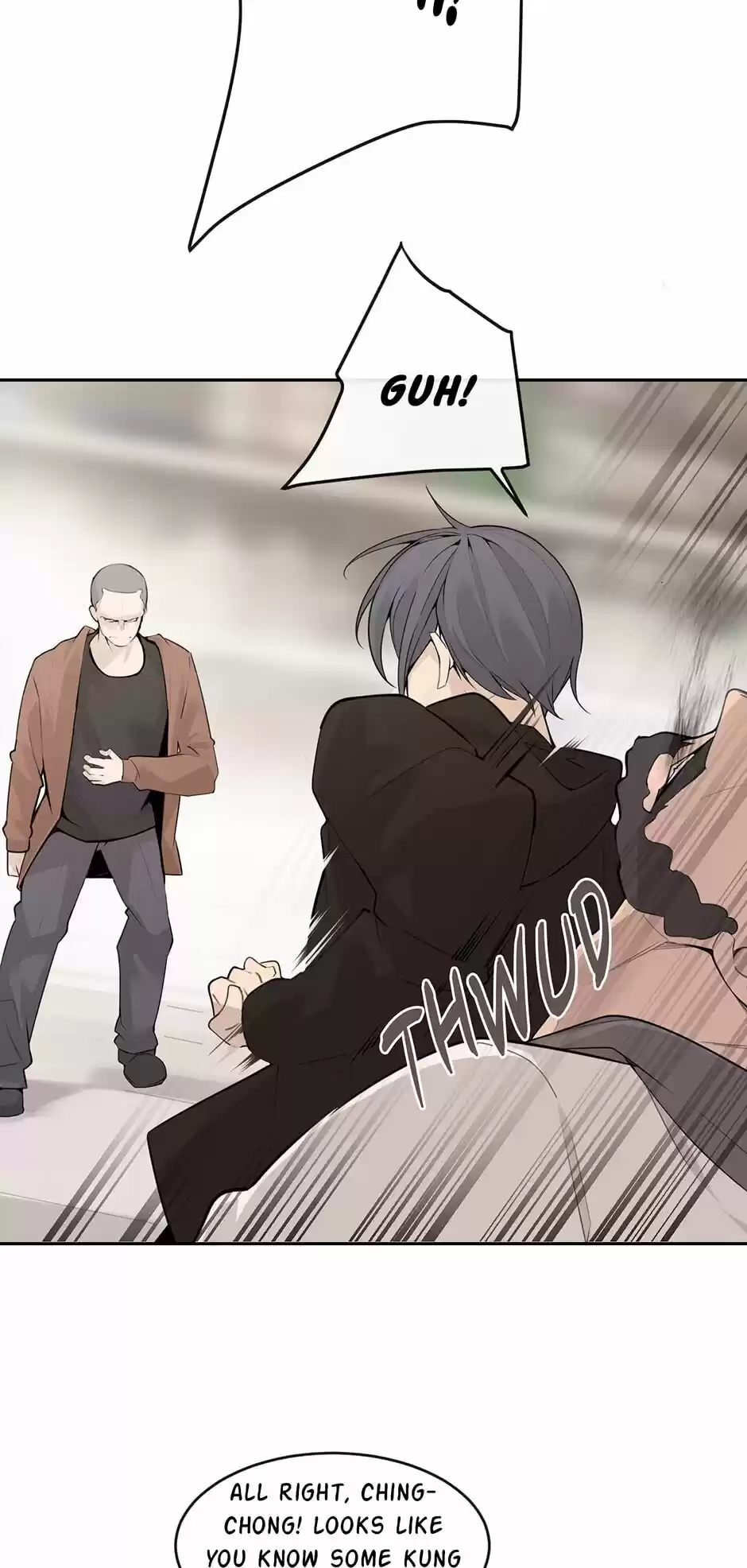 Devil Sword King Chapter 222 : Meow