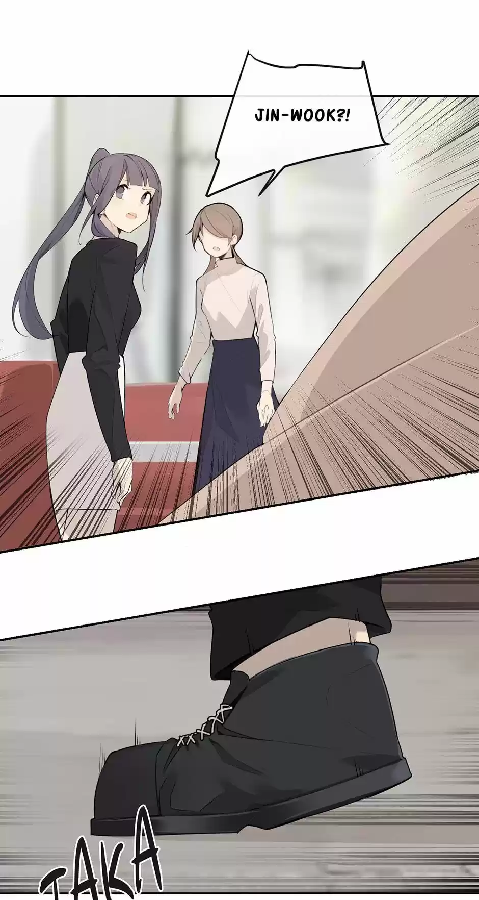 Devil Sword King Chapter 223 : Amateur King