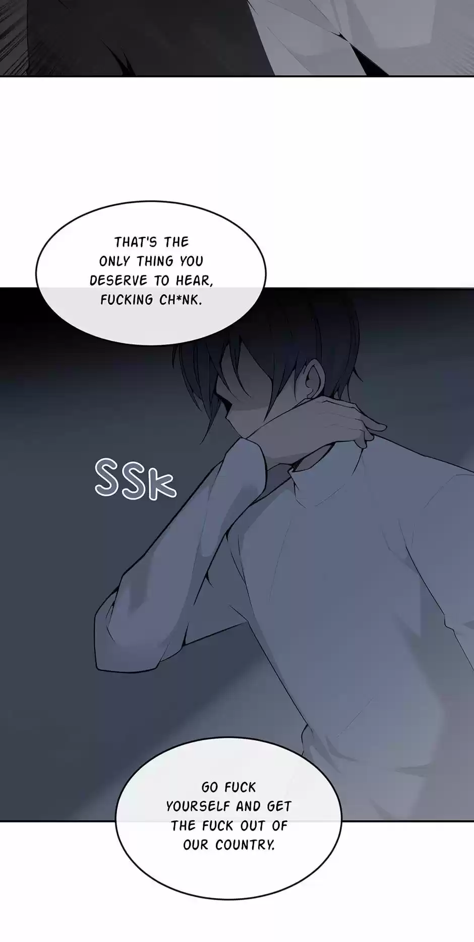 Devil Sword King Chapter 224 : Just One Look