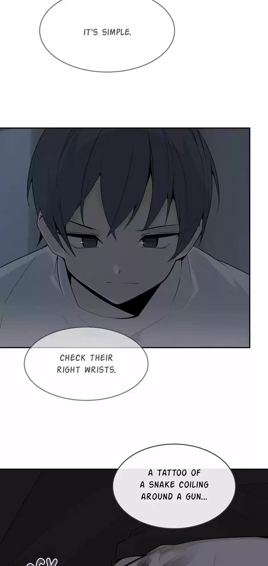 Devil Sword King Chapter 225 : The Guns