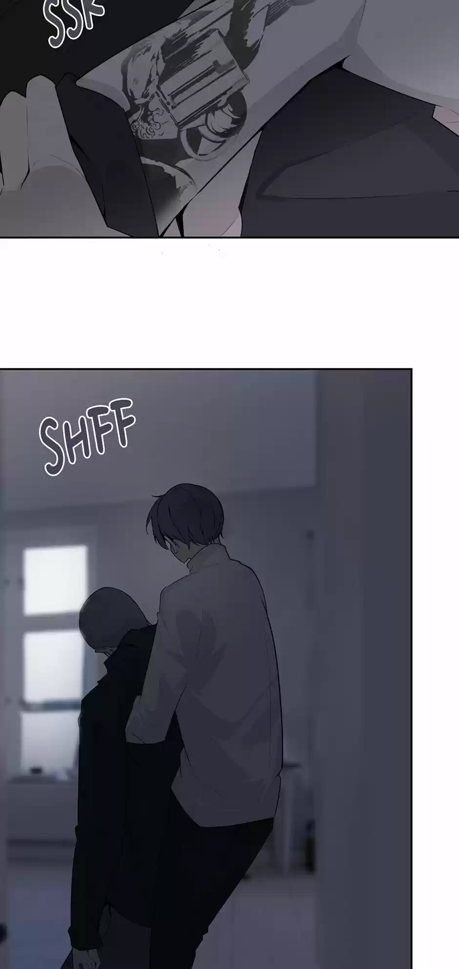 Devil Sword King Chapter 225 : The Guns