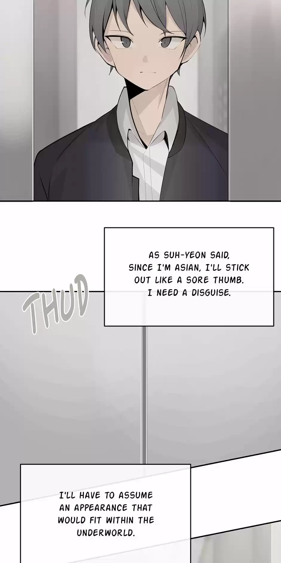 Devil Sword King Chapter 225 : The Guns