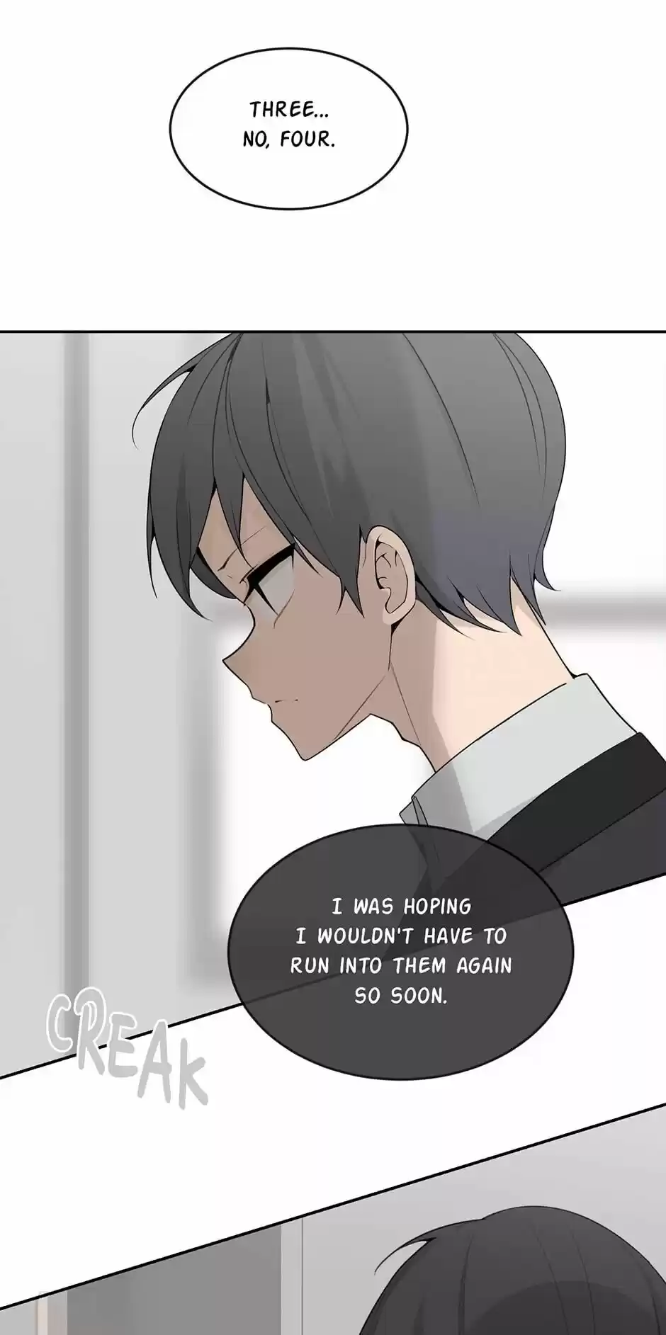 Devil Sword King Chapter 225 : The Guns