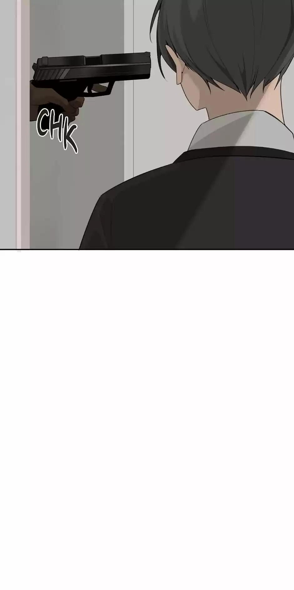 Devil Sword King Chapter 225 : The Guns