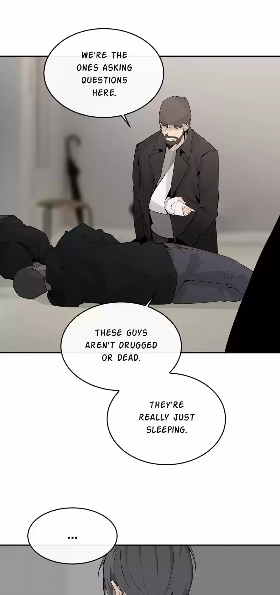 Devil Sword King Chapter 225 : The Guns