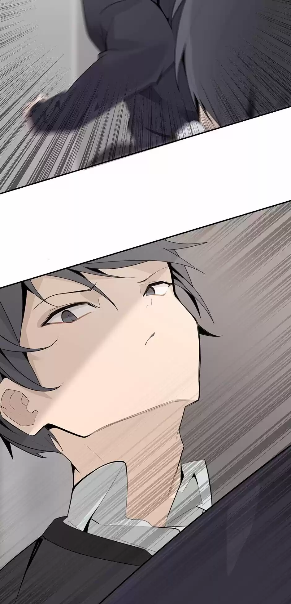 Devil Sword King Chapter 226 : It's Your Face