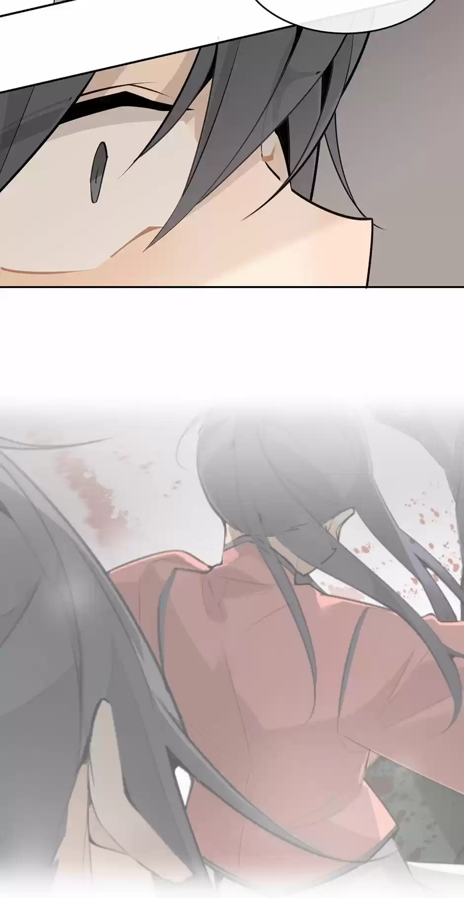 Devil Sword King Chapter 226 : It's Your Face