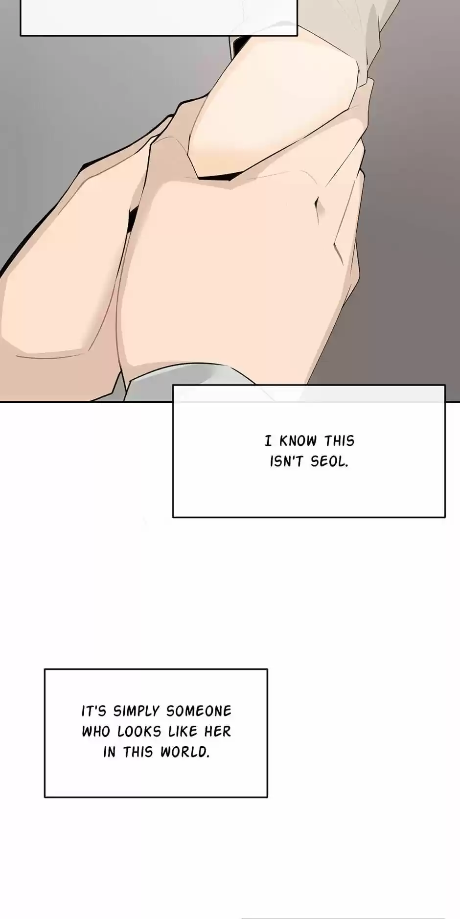 Devil Sword King Chapter 226 : It's Your Face