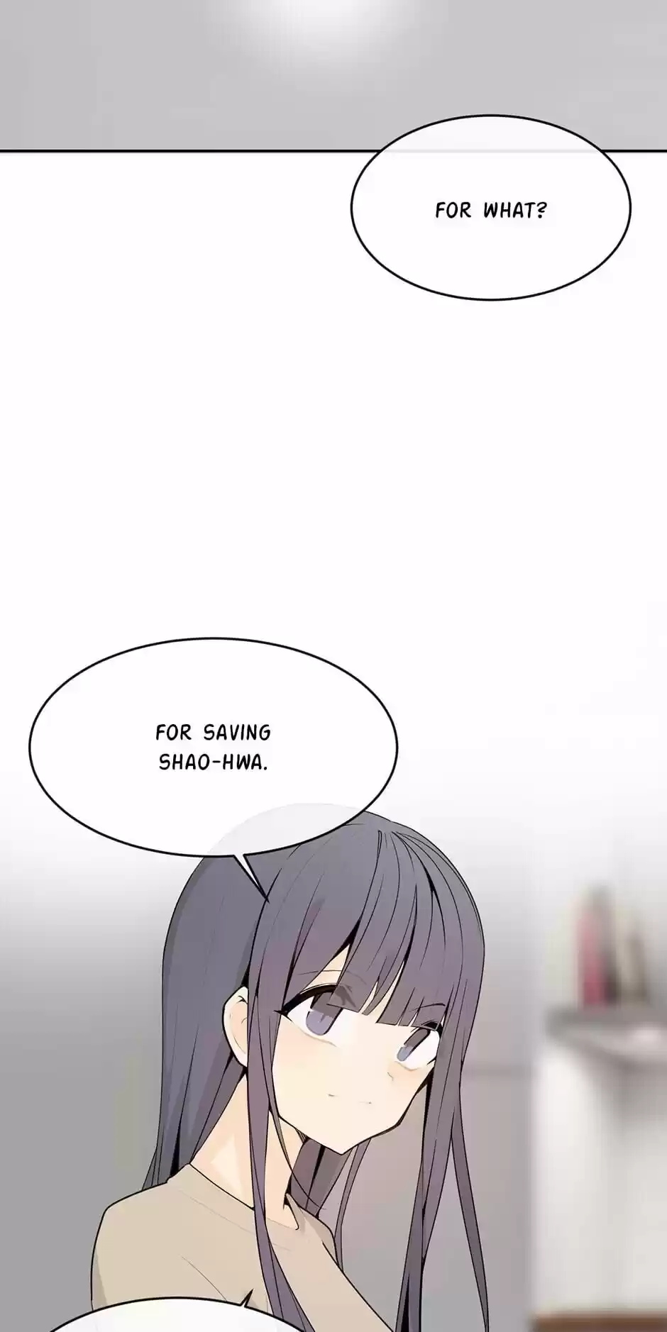 Devil Sword King Chapter 226 : It's Your Face