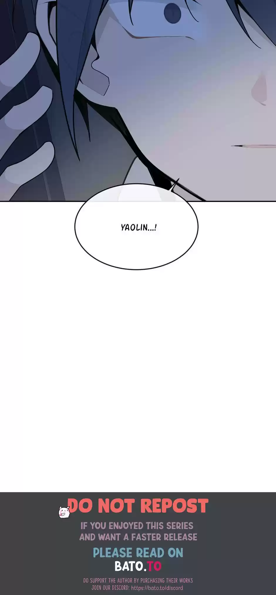 Devil Sword King Chapter 227