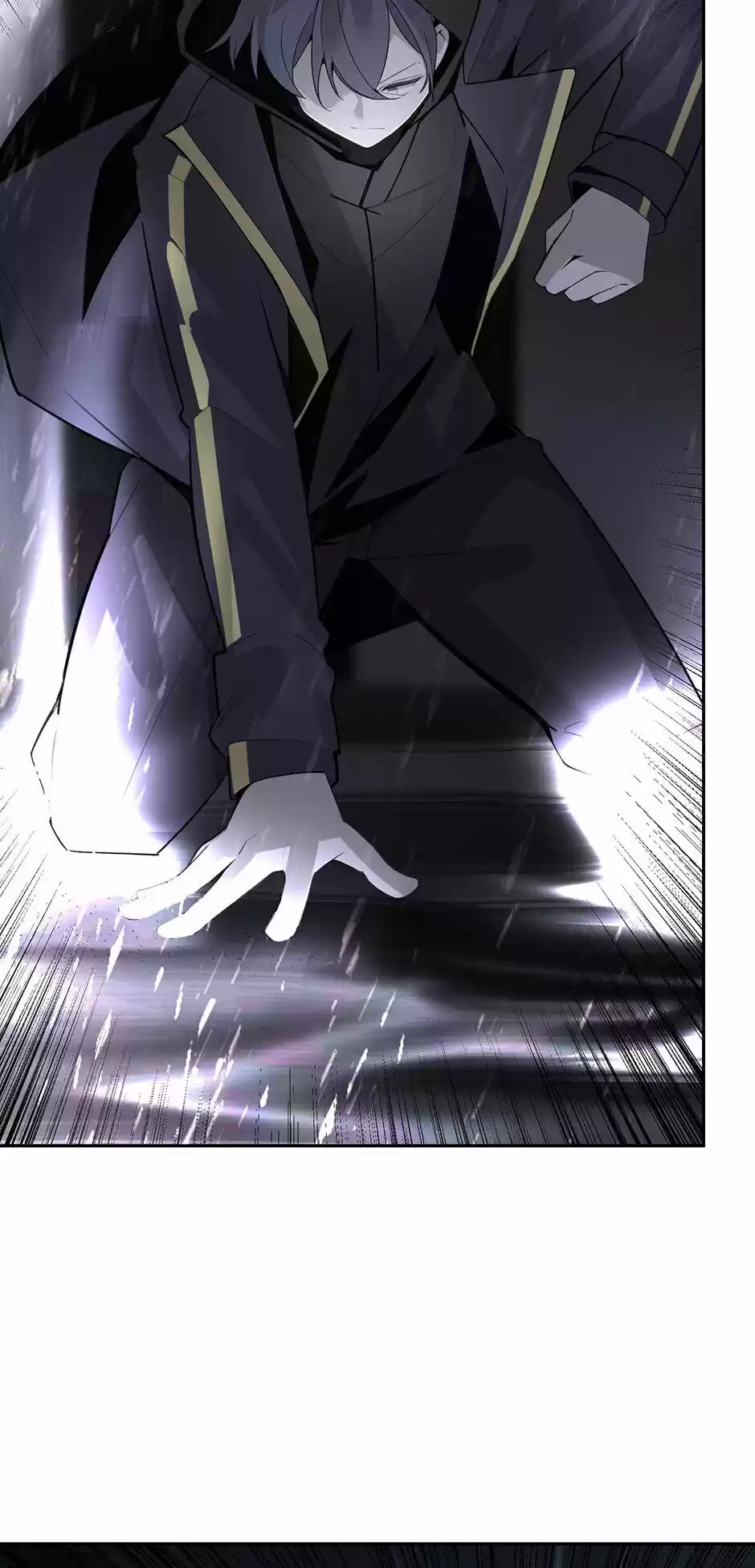 Devil Sword King Chapter 230