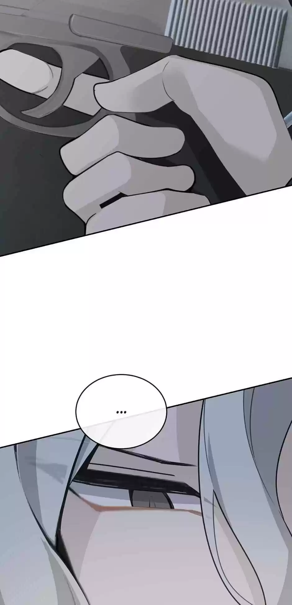 Devil Sword King Chapter 238