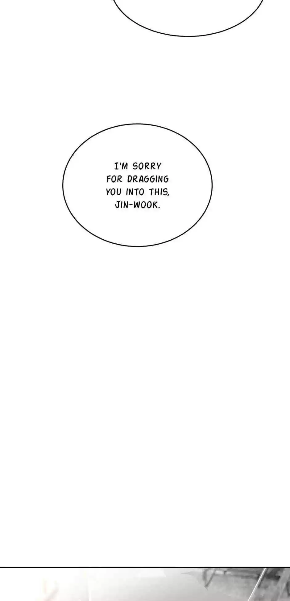 Devil Sword King Chapter 238