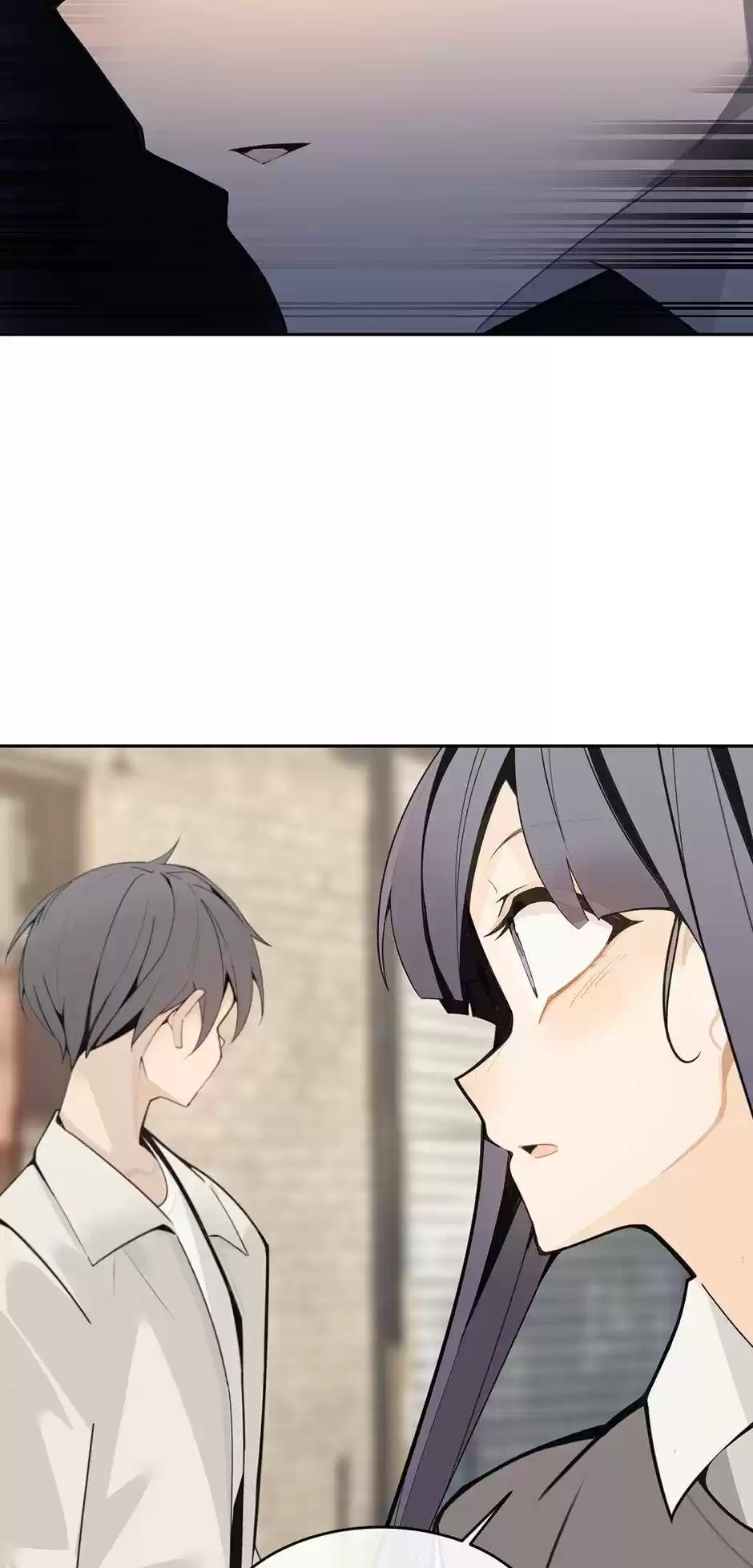 Devil Sword King Chapter 241