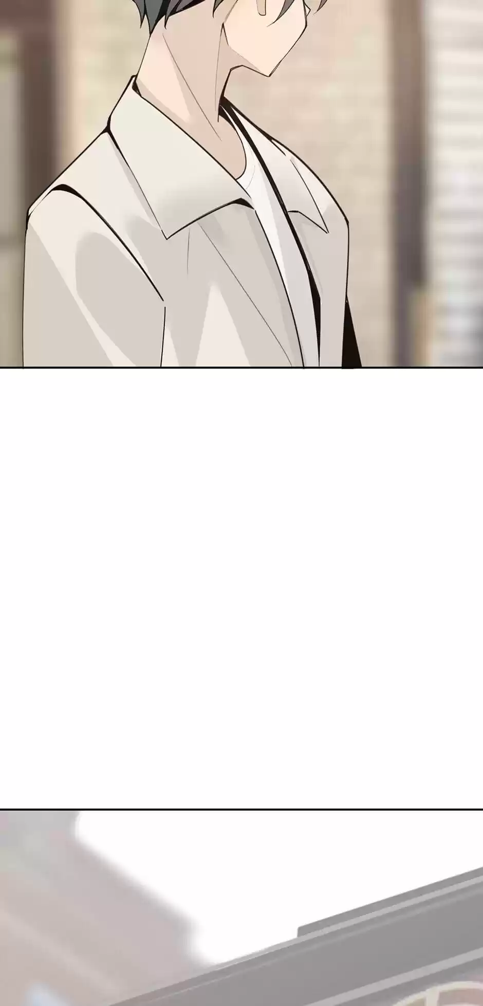 Devil Sword King Chapter 241