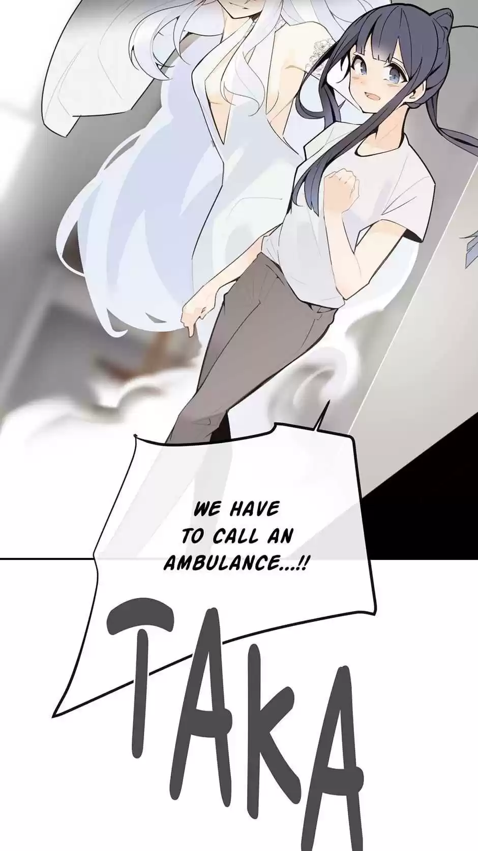 Devil Sword King Chapter 245