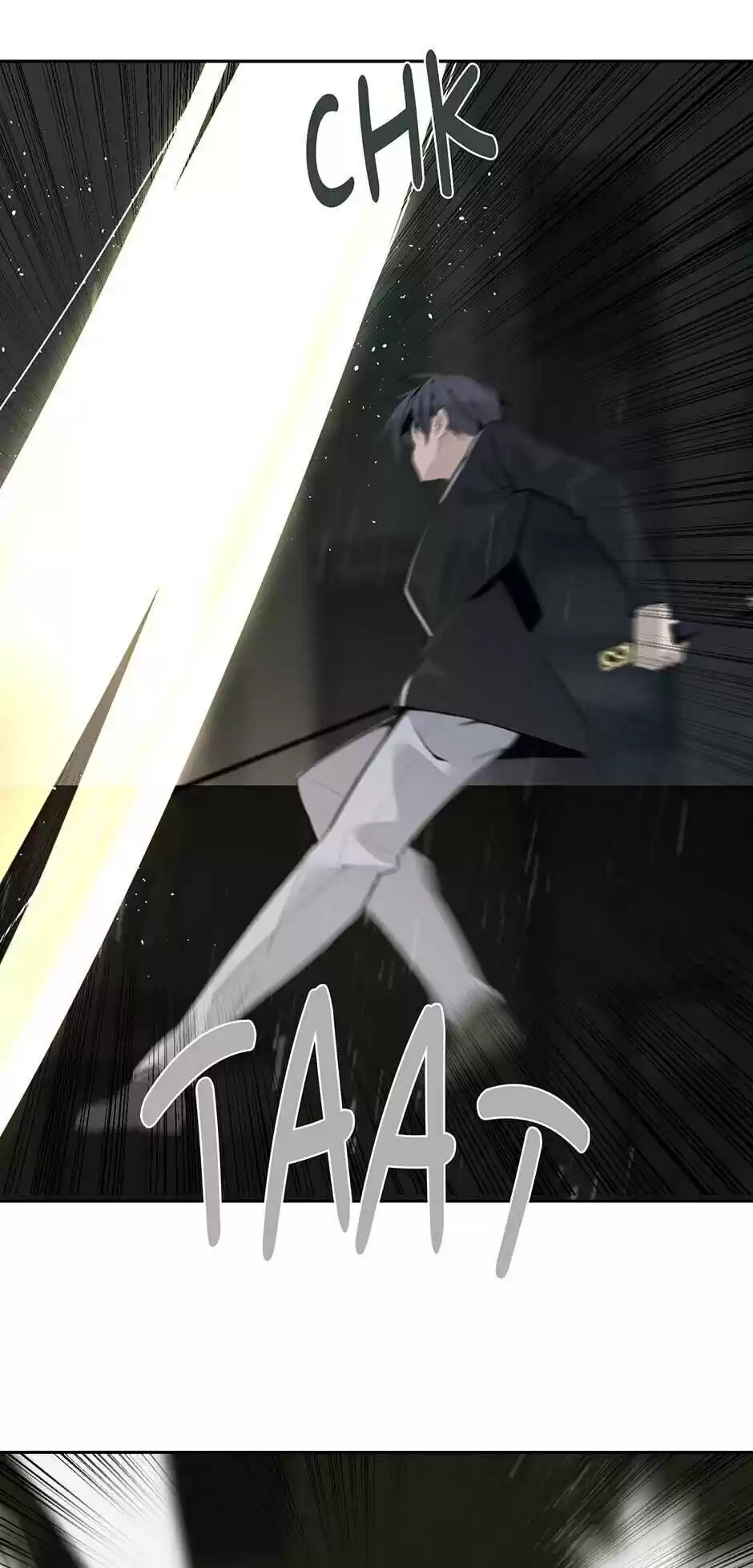 Devil Sword King Chapter 246