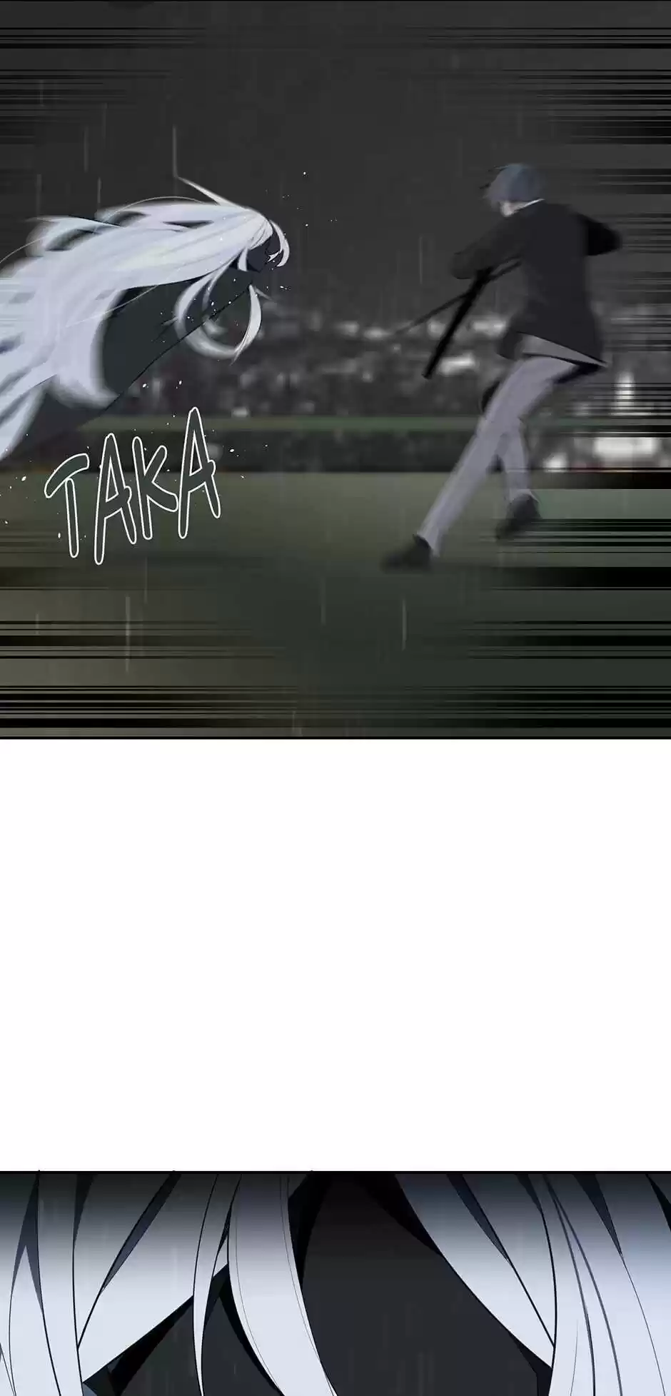 Devil Sword King Chapter 246