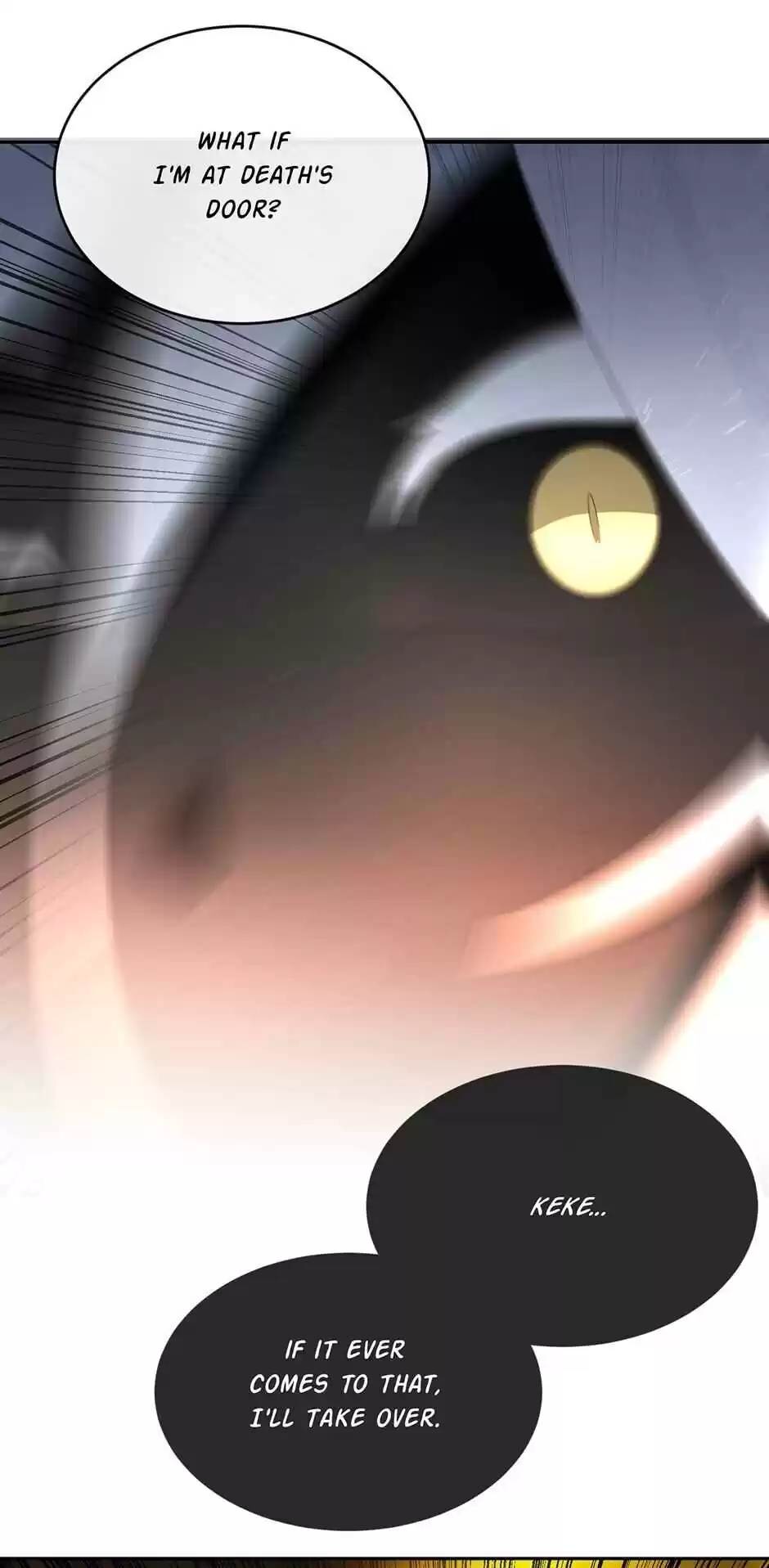 Devil Sword King Chapter 246