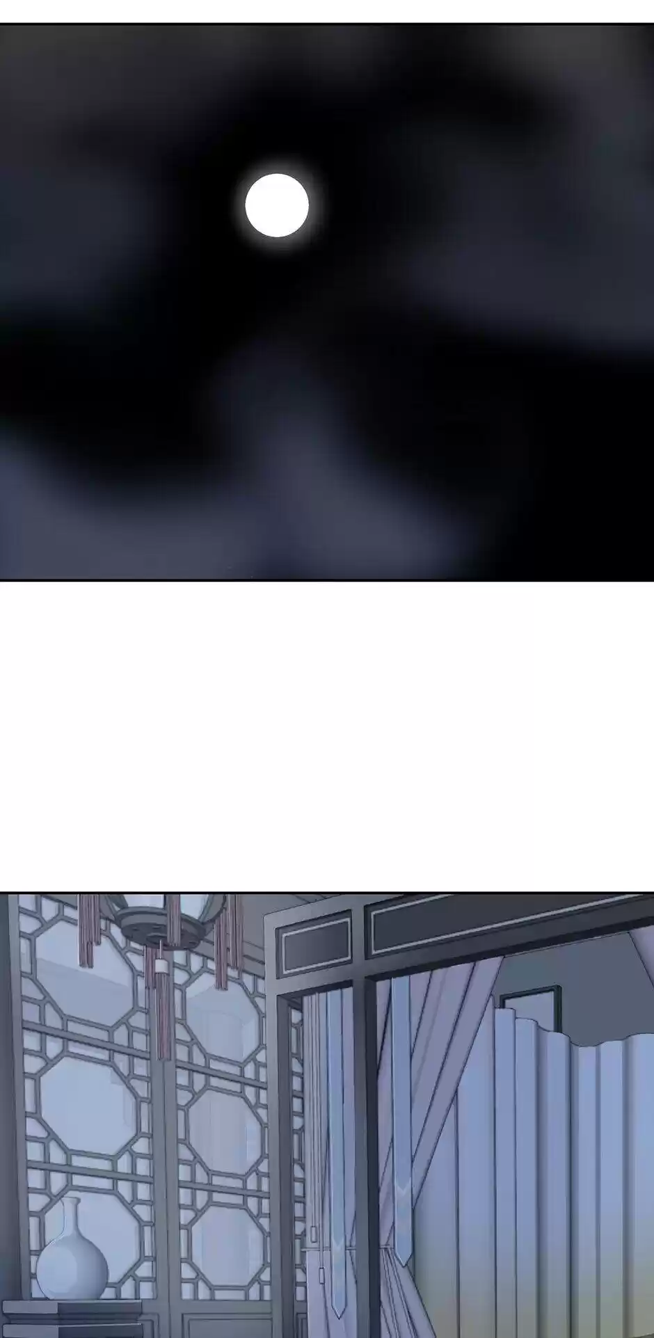 Devil Sword King Chapter 248