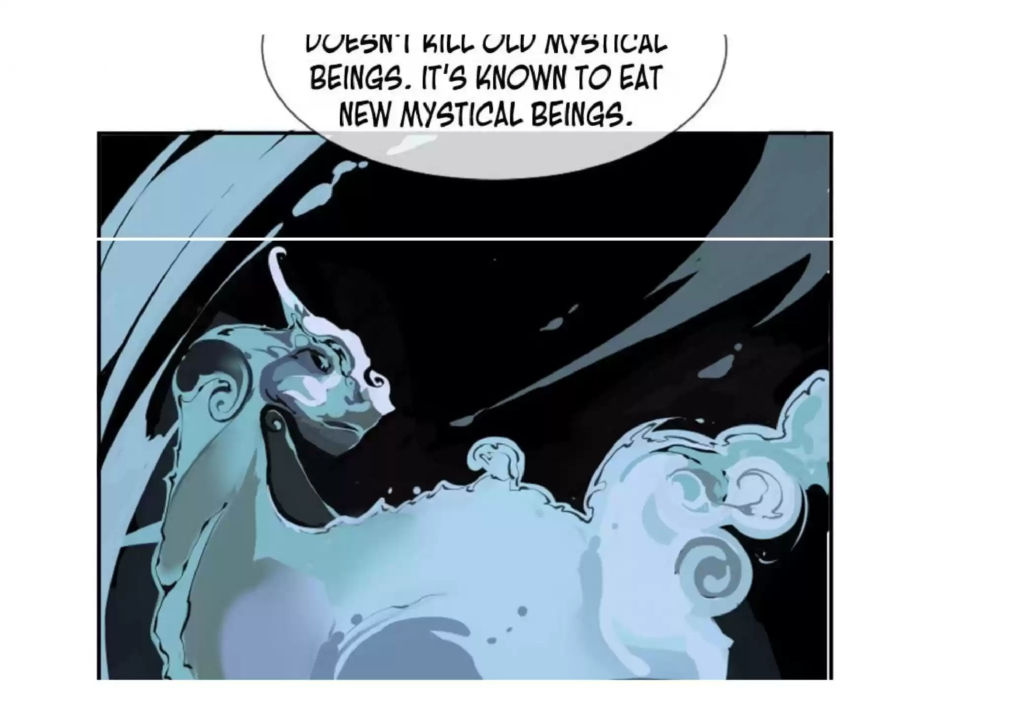 Devil Sword King Chapter 25