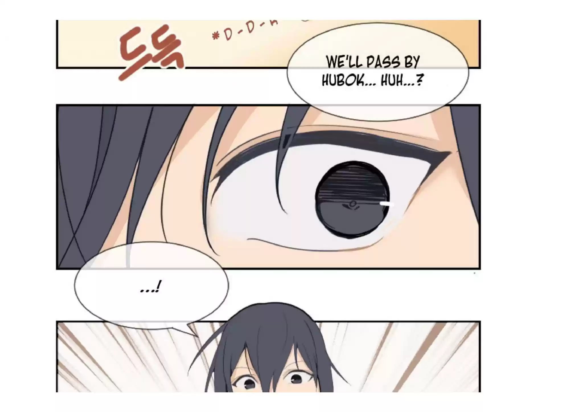 Devil Sword King Chapter 25