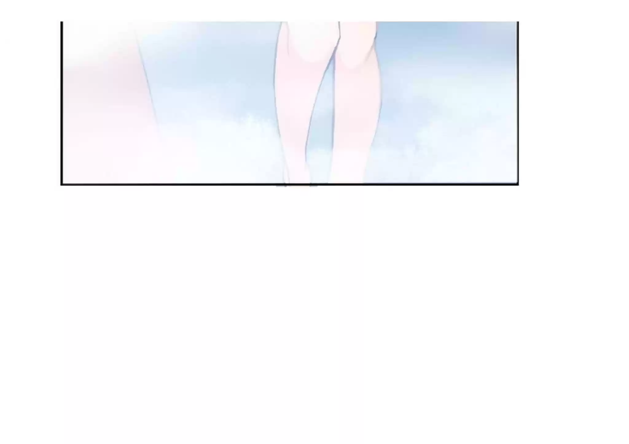 Devil Sword King Chapter 25