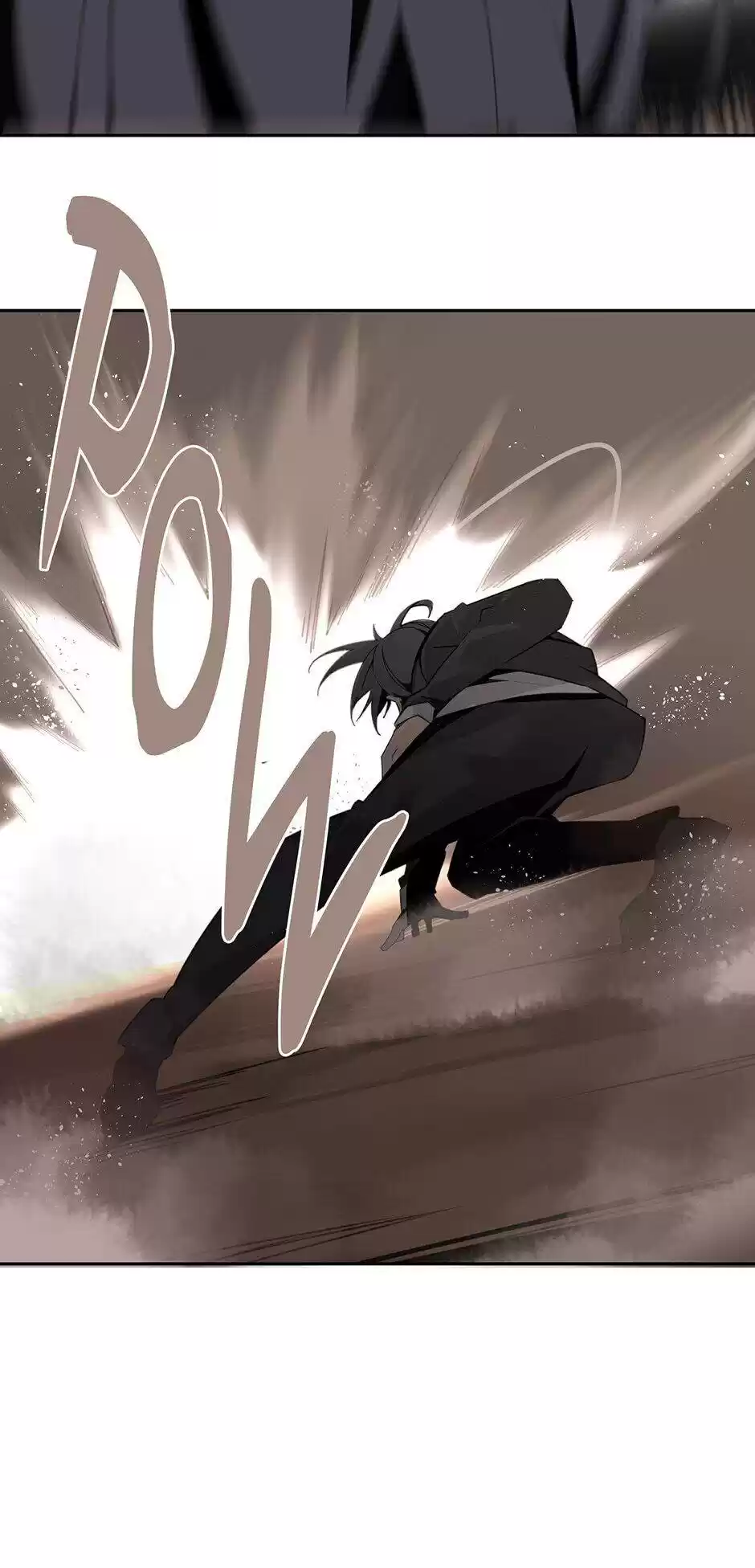 Devil Sword King Chapter 255