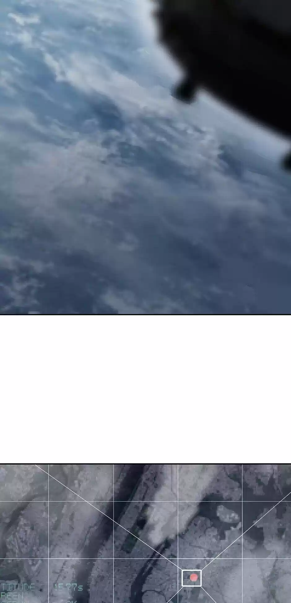 Devil Sword King Chapter 259