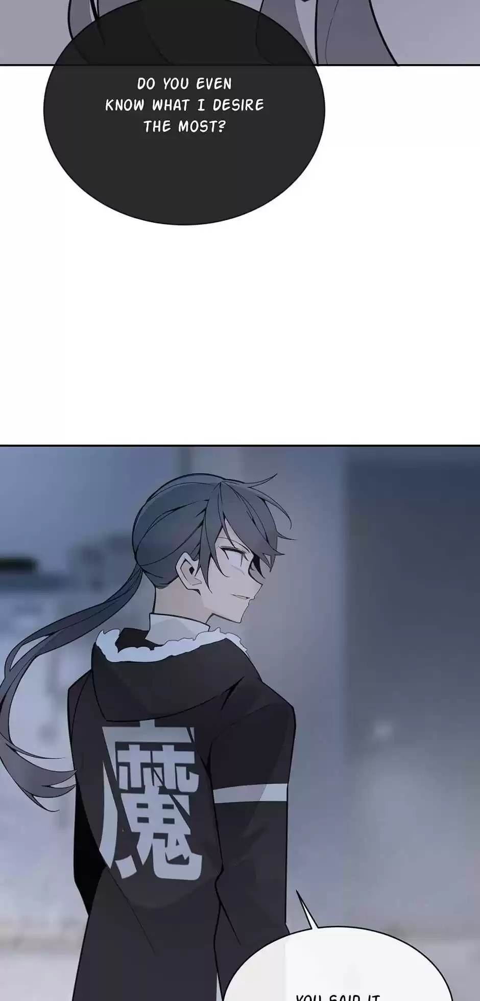 Devil Sword King Chapter 261