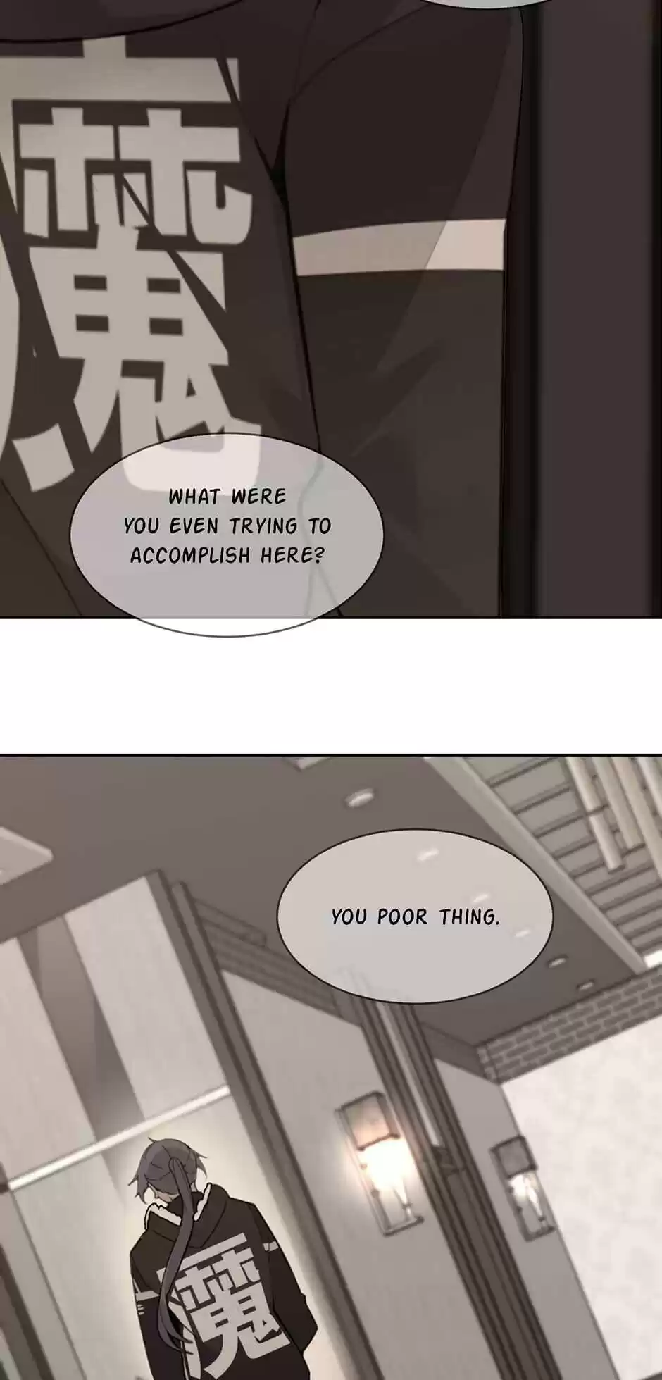 Devil Sword King Chapter 265