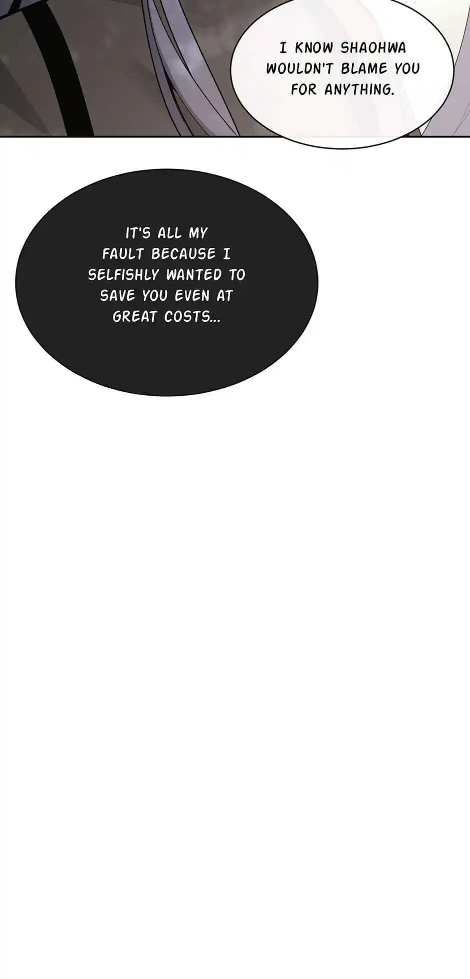 Devil Sword King Chapter 266